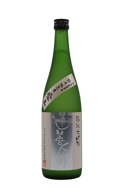 NV Tsuji Zenbei, Junmai Daiginjo Aiyama Sake 720ml - Walker Wine Co.